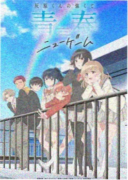 狐妖小红娘漫画改编动画